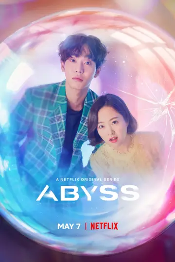 Plakat к сериалу "Abyss" #1458046