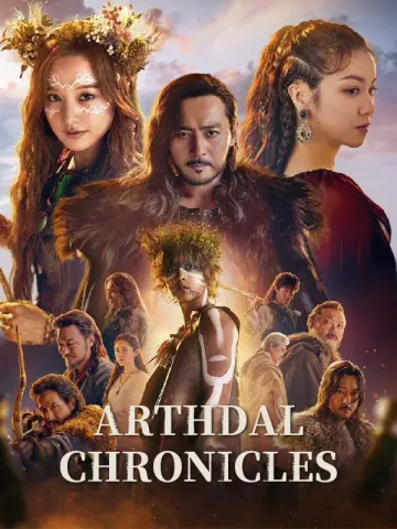 Plakat к сериалу "Arthdal Chronicles" #1446142