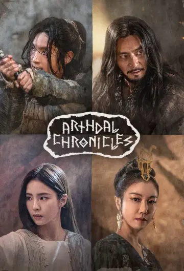 Plakat к сериалу "Arthdal Chronicles" #1446143