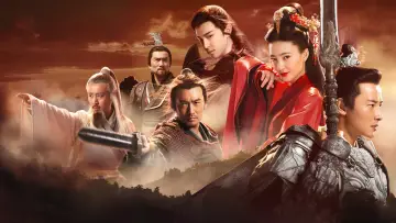 Zasłona do serialu "封神演义" #1848009