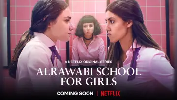 Zasłona к сериалу "AlRawabi School for Girls" #1462764