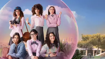 Zasłona к сериалу "AlRawabi School for Girls" #1462766