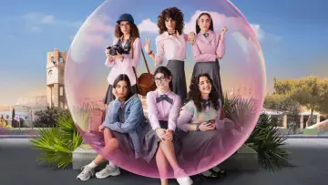 Zasłona к сериалу "AlRawabi School for Girls" #1462768