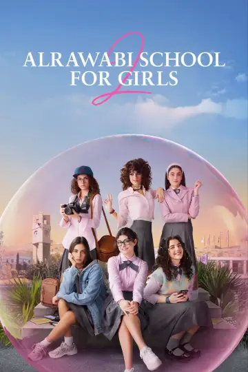 Plakat к сериалу "AlRawabi School for Girls" #1462776