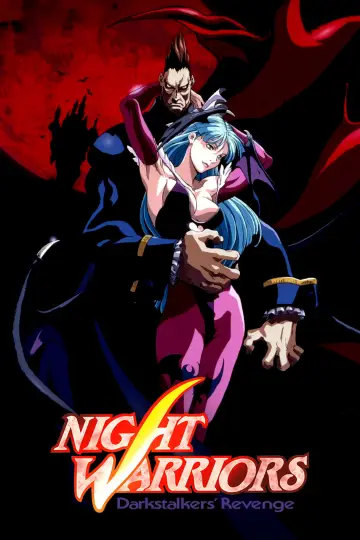Plakat do serialu "Nocni wojownicy: Zemsta Darkstalkers" #1766987
