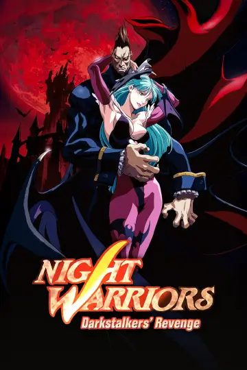 Plakat do serialu "Nocni wojownicy: Zemsta Darkstalkers" #1766988