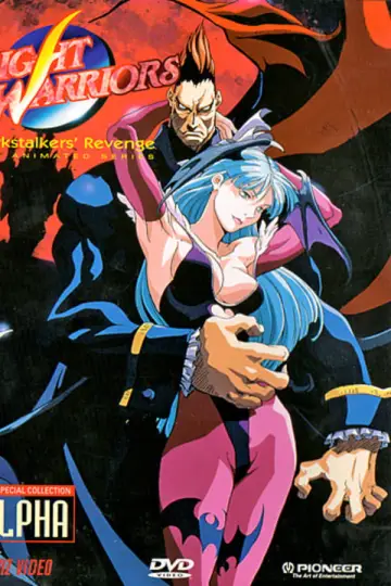 Plakat do serialu "Nocni wojownicy: Zemsta Darkstalkers" #1766990