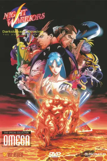 Plakat do serialu "Nocni wojownicy: Zemsta Darkstalkers" #1766994
