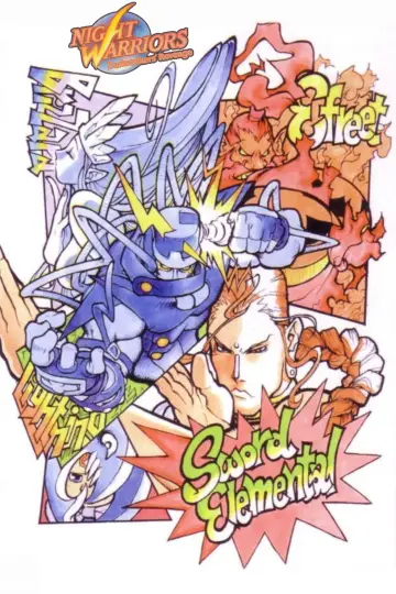 Plakat do serialu "Nocni wojownicy: Zemsta Darkstalkers" #1767000