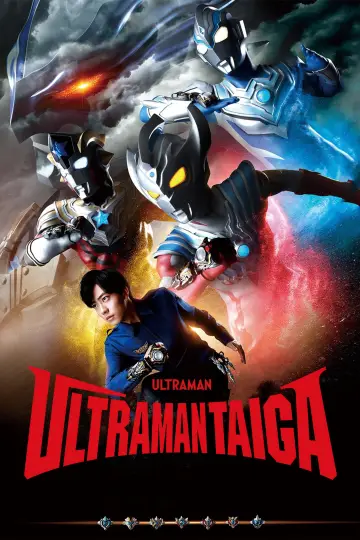Plakat do serialu "Ultraman Taiga" #1598414