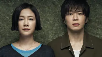 Zasłona do serialu "Twoja kolej, by zginąć" #1912249
