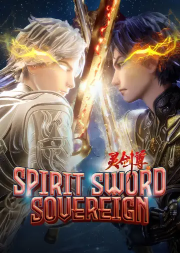 灵剑尊 plakat