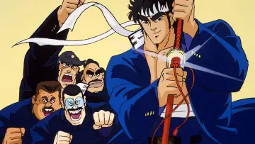 Zasłona do serialu "Szarża! Prywatna szkoła dla chłopców" #1876602