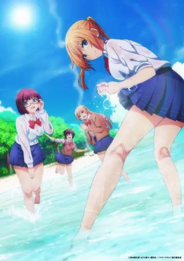 Plakat к сериалу "Sounan Desu ka?" #1459399