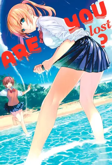 Plakat к сериалу "Sounan Desu ka?" #1459400