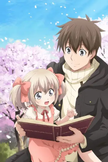 Plakat do serialu "Uchi no Ko no Tame naraba, Ore wa Moshikashitara Maou mo Taoseru kamo Shirenai" #1798557