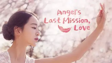 Zasłona к сериалу "Angel