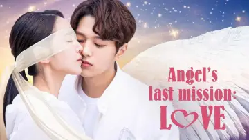 Zasłona к сериалу "Angel