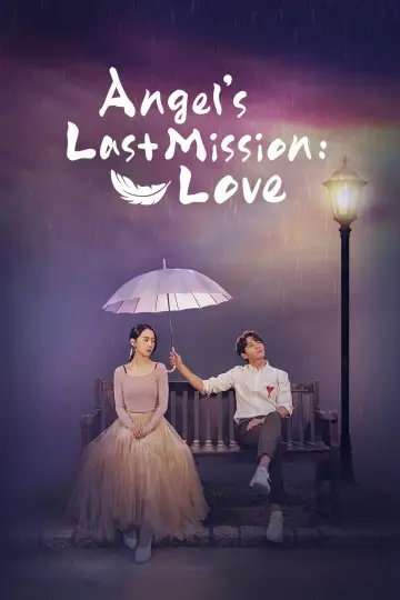 Angel's Last Mission: Love plakat
