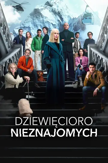 Plakat к сериалу "Dziewięcioro nieznajomych" #1377751