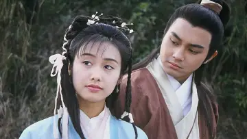 Zasłona do serialu "射雕英雄传" #1673695