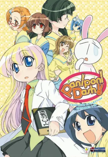 Plakat do serialu "Pani Poni Dash!" #1595291
