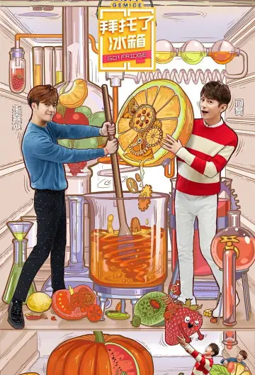 Go Fridge plakat