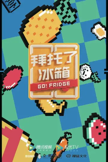 Sezon 6