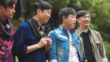 Zasłona к сериалу "极限挑战" #1383263
