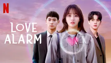 Zasłona к сериалу "Love Alarm" #1456817