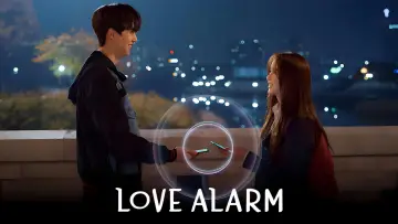 Zasłona к сериалу "Love Alarm" #1456823
