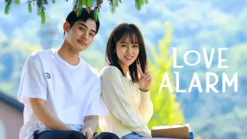 Zasłona к сериалу "Love Alarm" #1456829