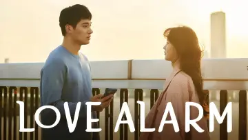 Zasłona к сериалу "Love Alarm" #1456832