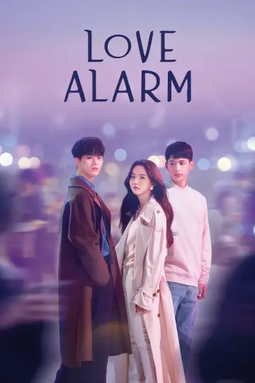 Plakat к сериалу "Love Alarm" #1456843