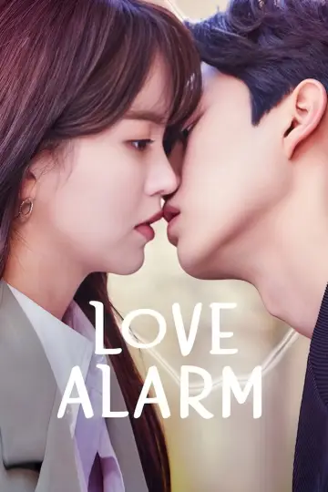 Plakat к сериалу "Love Alarm" #1456848