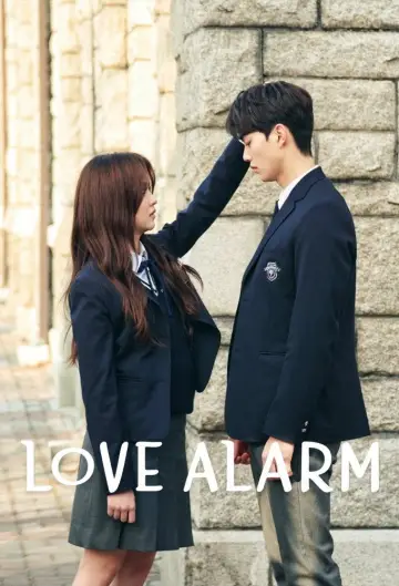 Plakat к сериалу "Love Alarm" #1456849