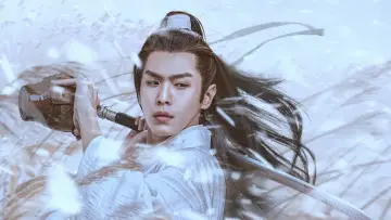 Zasłona do serialu "雪中悍刀行" #1420411