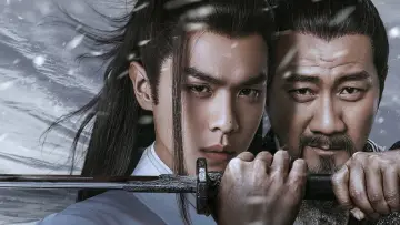 Zasłona do serialu "雪中悍刀行" #1420415