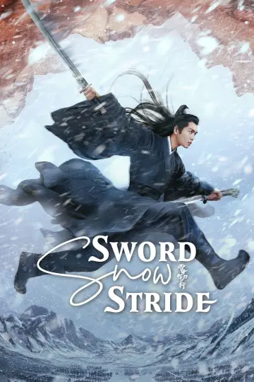 雪中悍刀行 plakat