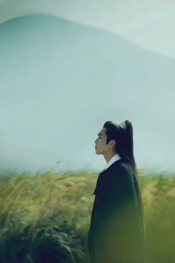 Plakat do serialu "雪中悍刀行" #1420419