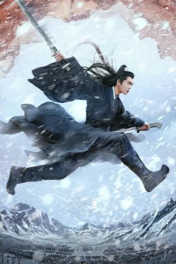 Plakat do serialu "雪中悍刀行" #1420422