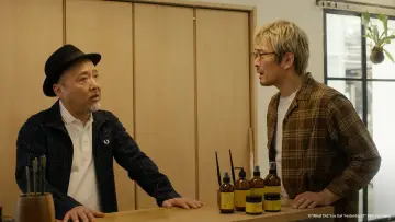 Zasłona do serialu "Co zjadłeś wczoraj?" #1879309