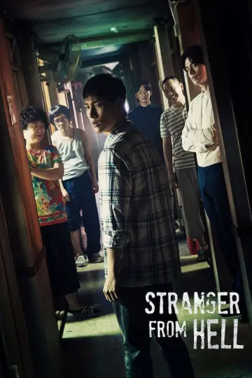 Plakat do serialu "Strangers From Hell" #1504662