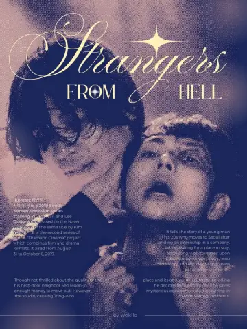 Plakat do serialu "Strangers From Hell" #1504686