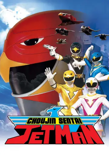 Chōjin Sentai Jetman (1991)
