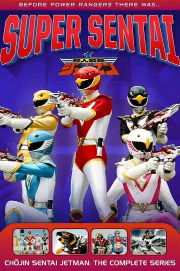 Plakat do serialu "Chōjin Sentai Jetman" #1542931