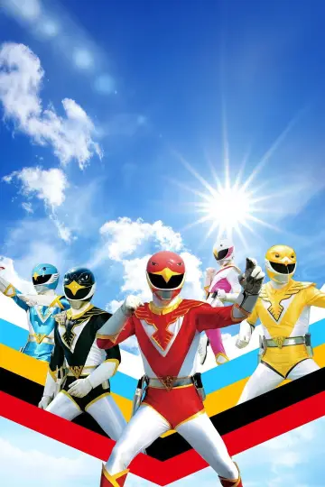 Plakat do serialu "Chōjin Sentai Jetman" #1542932