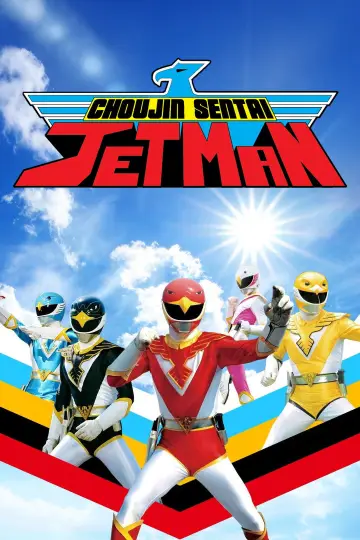 Plakat do serialu "Chōjin Sentai Jetman" #1542933