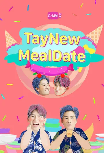 กินกัน กับ เต - นิว plakat