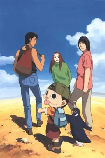 Plakat к сериалу "Ninkuu-忍空-" #1395976